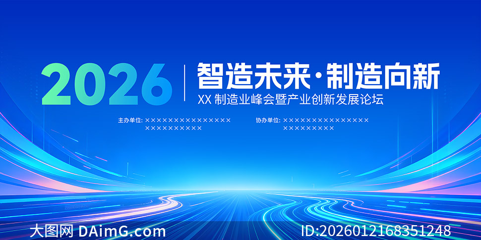 国云试验机械